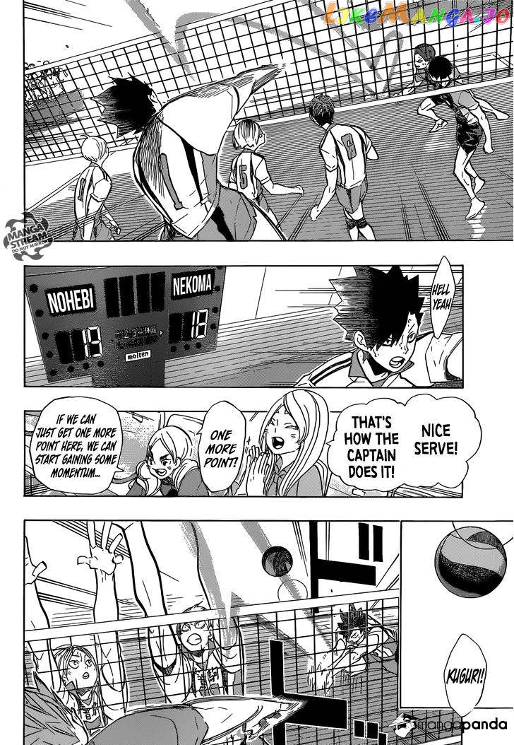 Haikyuu!!, Chapter 198 image 10